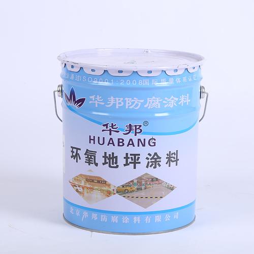 环氧地坪涂料施工全指南 从车间到停车场的高耐磨地坪解决方案